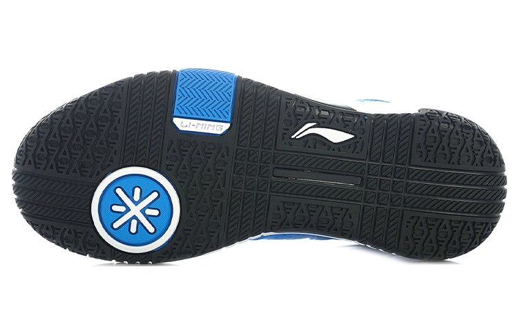 LiNing Way Of Wade