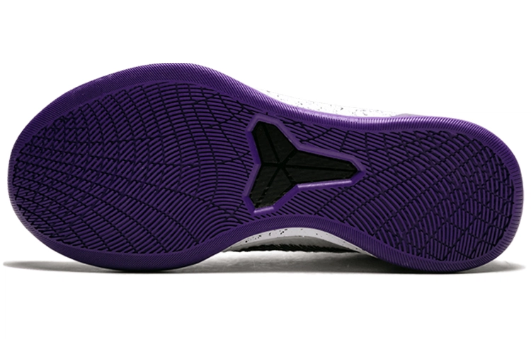 Nike Kobe AD