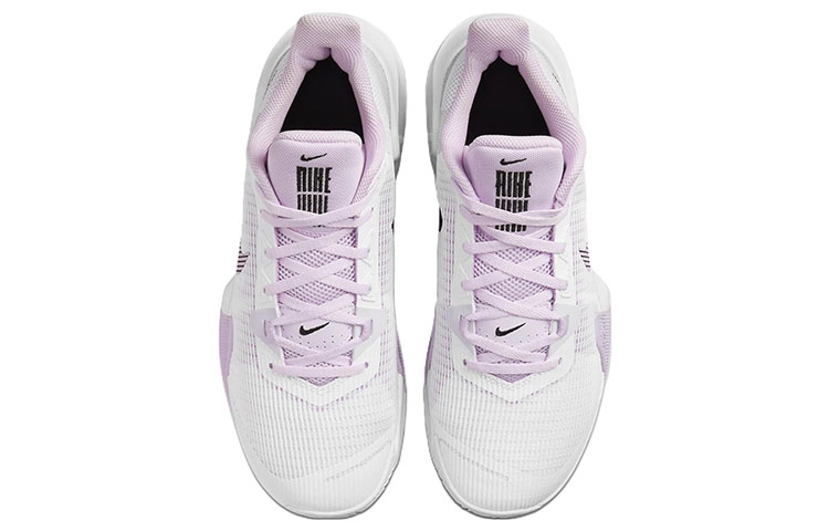 Nike Air Max Impact 3