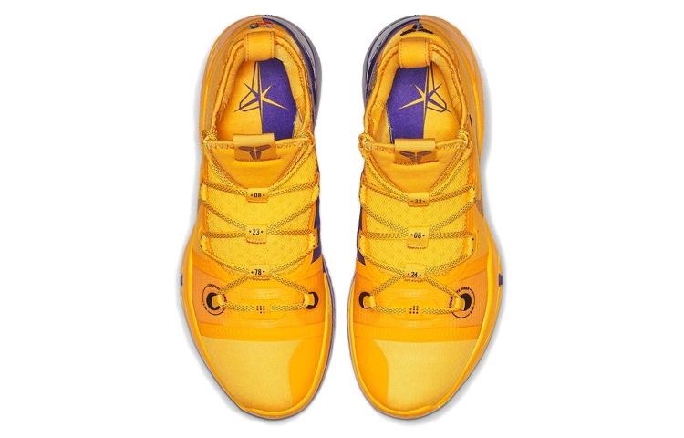 Nike Kobe AD