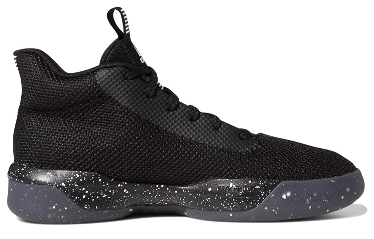 adidas Pro Next 2019
