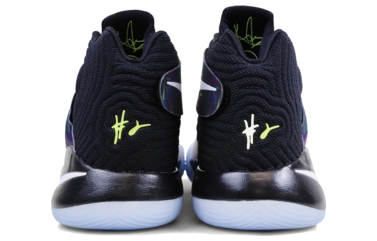 Nike Kyrie 2 Parade