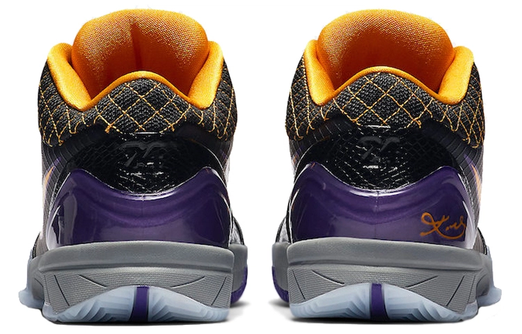 Nike Zoom Kobe 4 Protro Carpe Diem