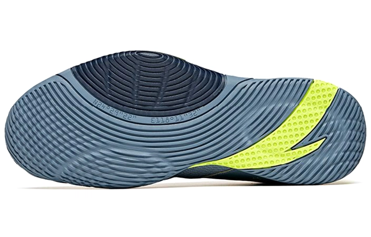 Anta UFO 3