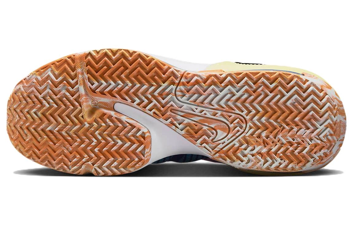Nike LeBron Witness 7 EP