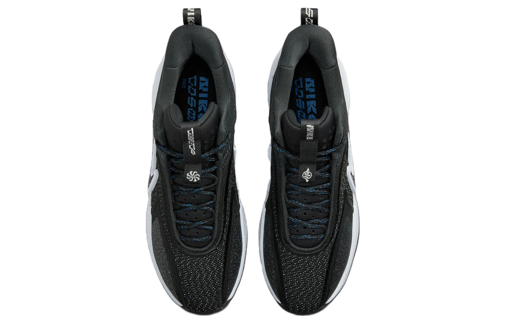 Nike Cosmic Unity 2 EP