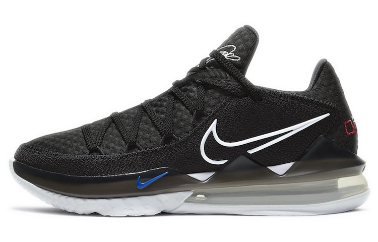 Nike Lebron 17 low "LeBron James"