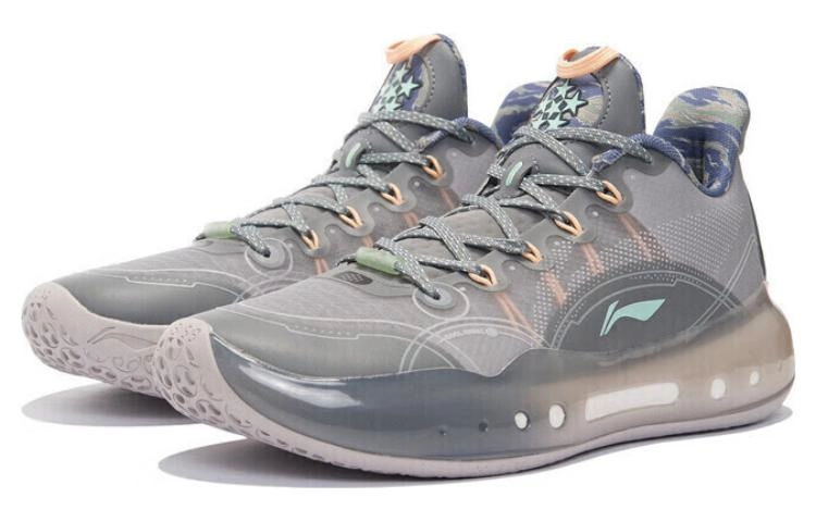 LiNing 14 Low
