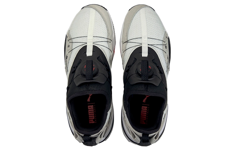 Puma Double Disc