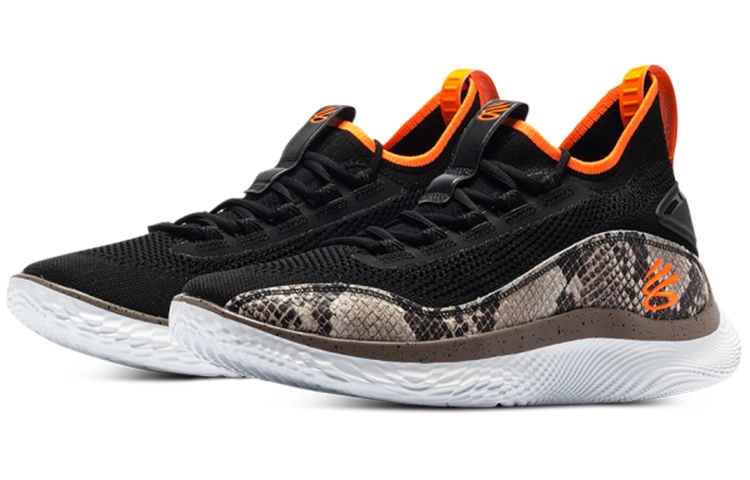 Under Armour Curry 8 8 "StrikeFlow"
