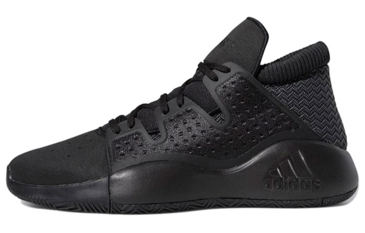 adidas PRO Vision PUTPU