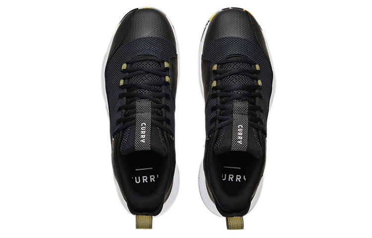 Under Armour CURRY