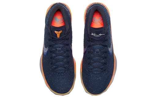 Nike Kobe AD Rise