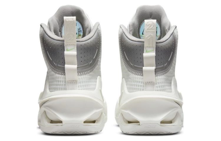 Nike Air Zoom G.T. Jump EP