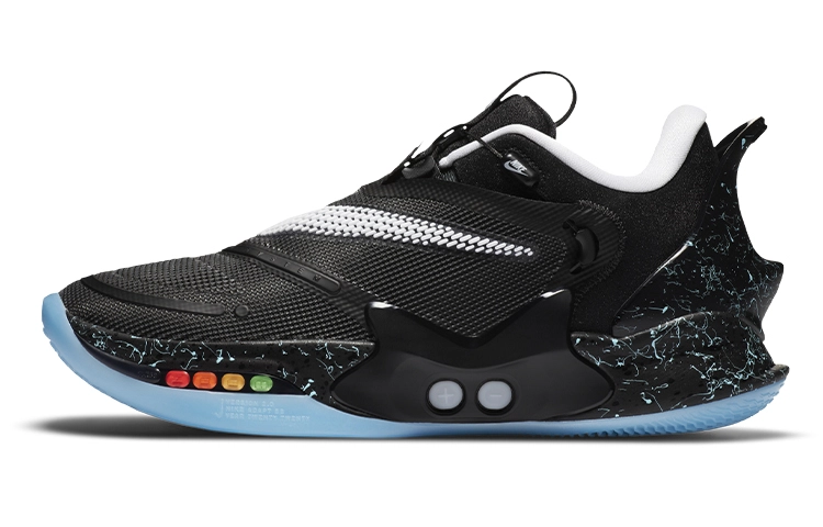 Nike Adapt bb 2.0 TPU