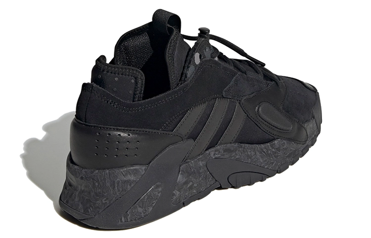 adidas originals Streetball