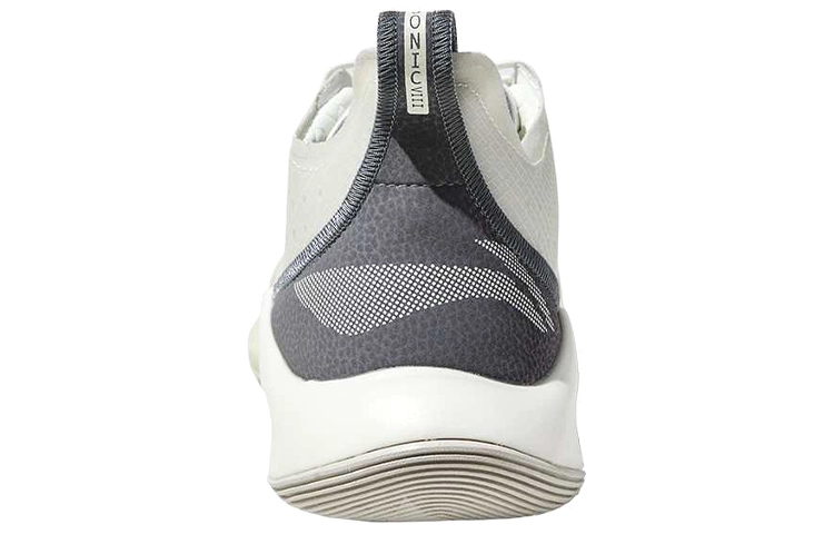 LiNing 8 Low P