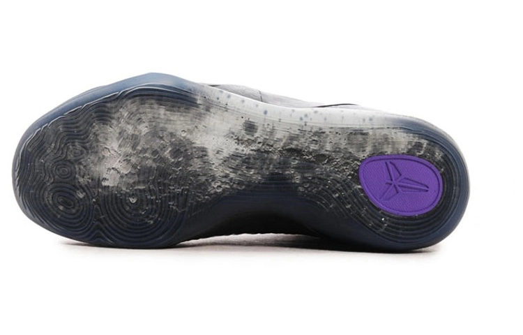 Nike Kobe 9 Elite Low "Michael Jackson Moonwalker" 9