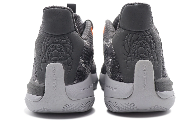 Anta 5