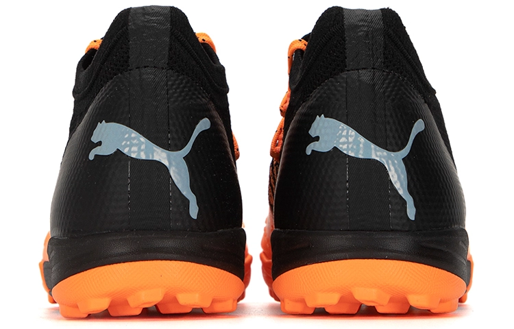 PUMA Future Z 1.3 Pro Cage