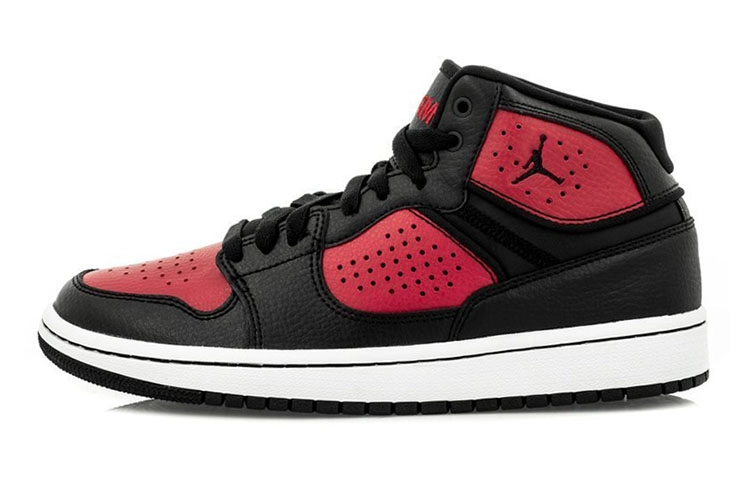 Jordan Access