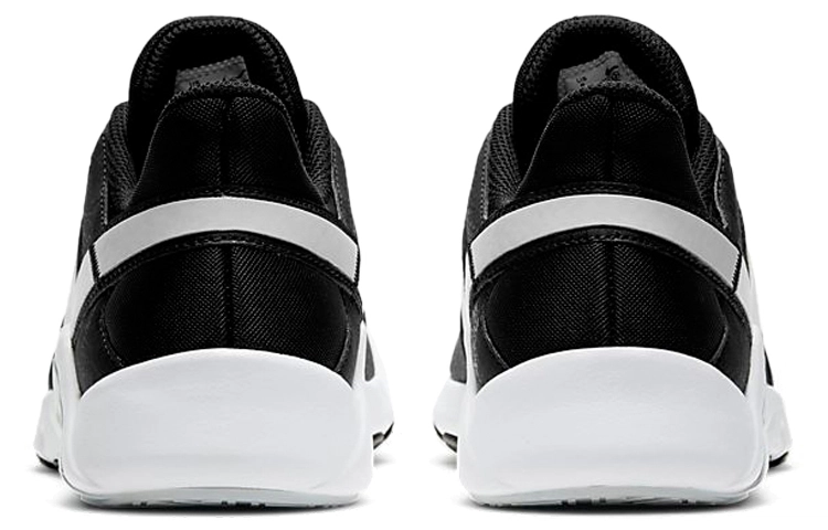 Nike Legend Essential 2