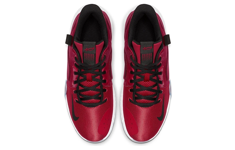 Nike KD Trey 5 VII EP