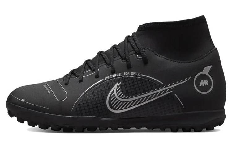 Nike Mercurial Superfly 8