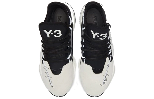 adidas x Y-3 Byw Bball