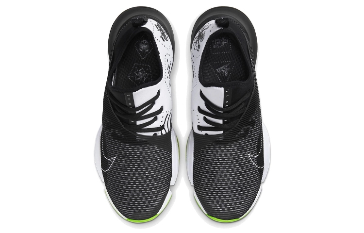 Nike Air Zoom SuperRep