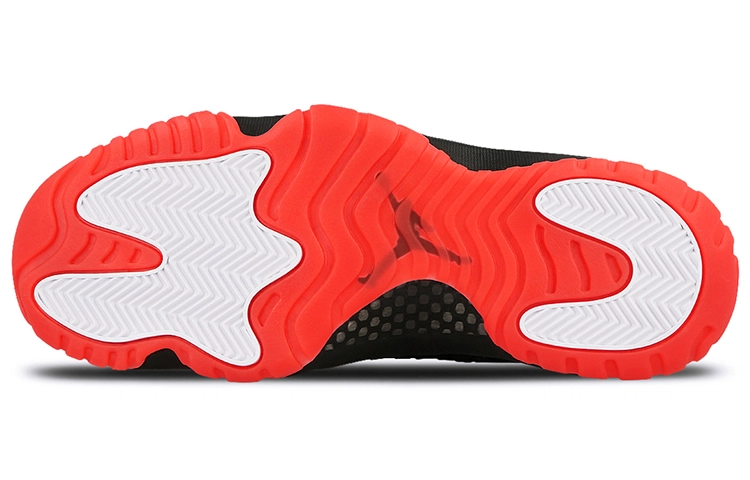 Jordan Future QS Infrared 23
