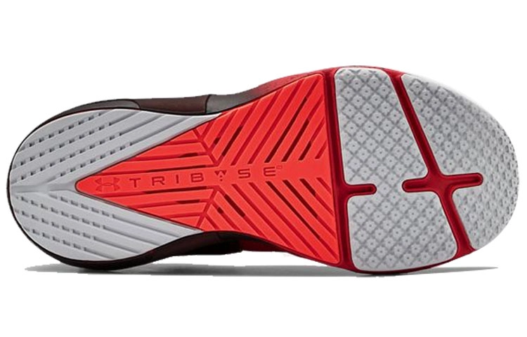 Under Armour HOVR Apex 1