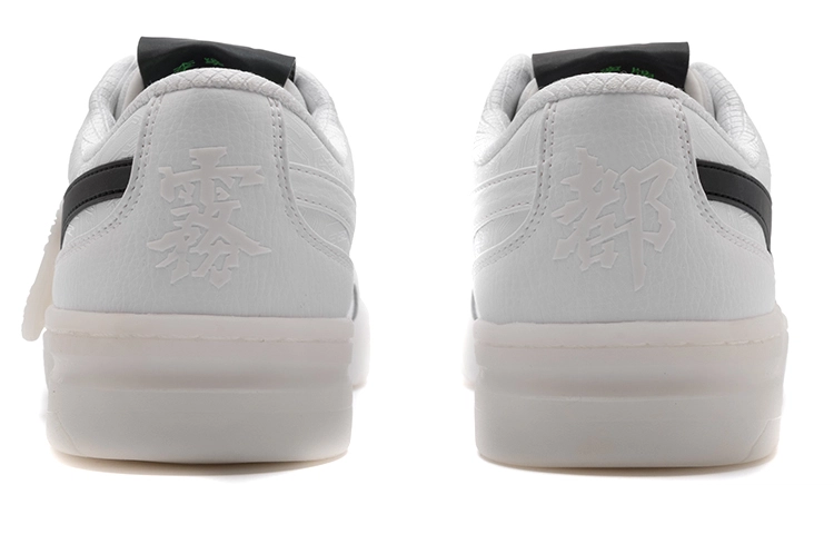 LiNing 937 937 Deluxe Low