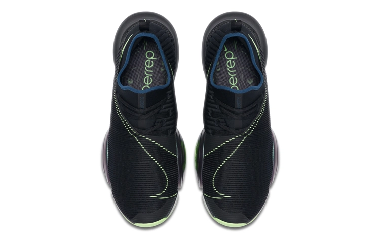 Nike Air Zoom SuperRep
