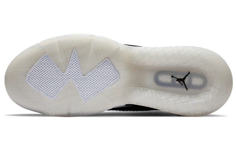 Jordan Mars 270 Low "DMP"