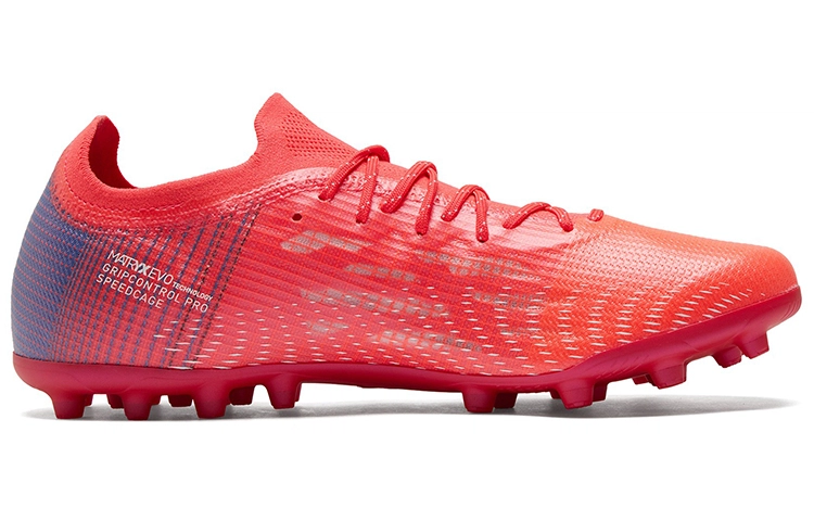 Puma ULTRA 1.3 MG