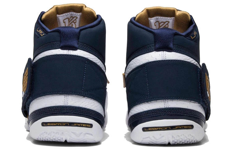 Nike LeBron Zoom Soldier 1 Think 16 (25 Straight)