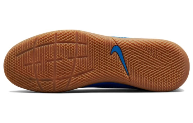 Nike Legend 9 Club IC