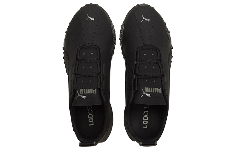 PUMA H.ST.20