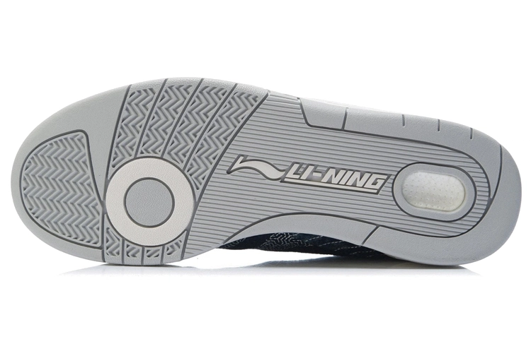 LiNing 937 deluxe low