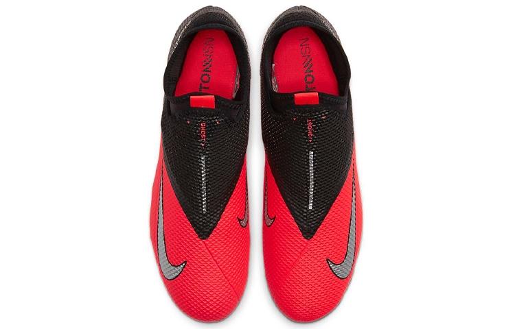 Nike Phantom Vision VSN 2 Academy DF FGMG
