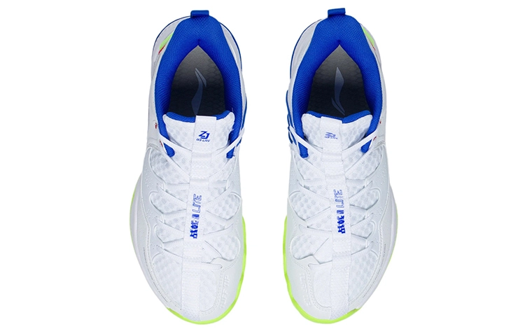 LiNing LITE