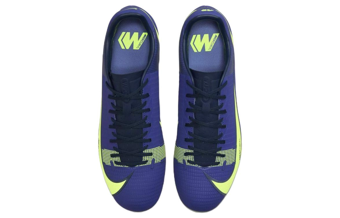 Nike Mercurial Vapor 14 14 HG