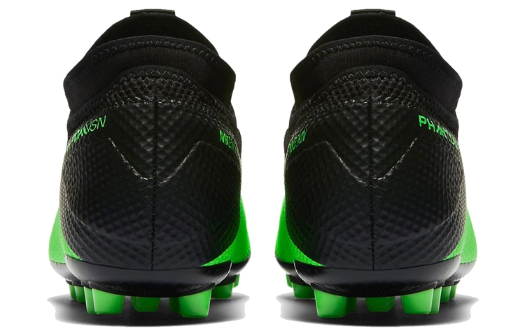 Nike Phantom Vision 2 Academy DF AG