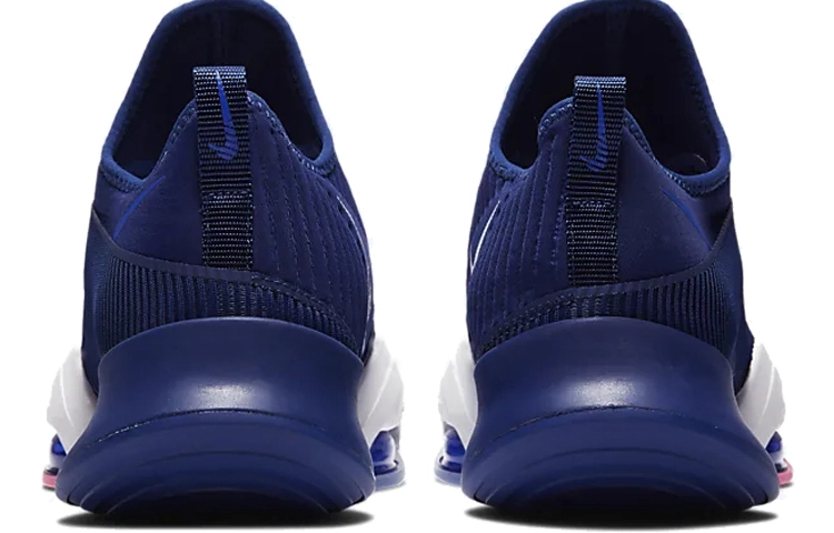 Nike SuperRep Air Zoom
