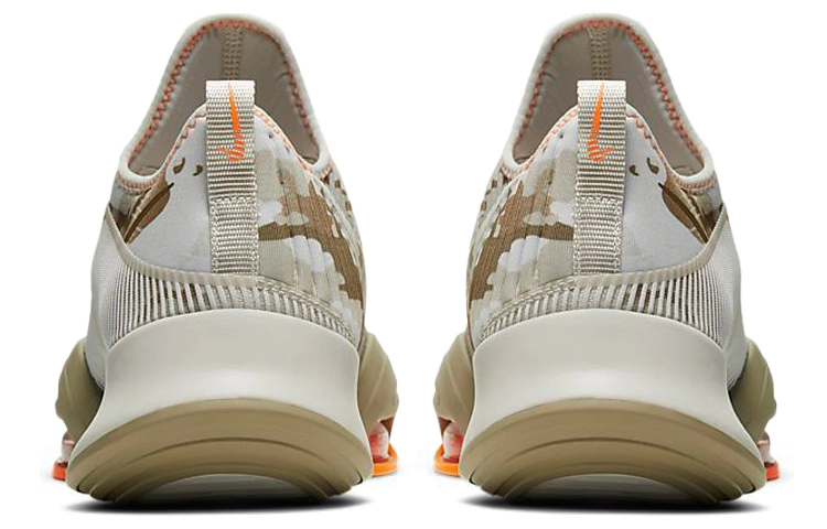 Nike Air Zoom SuperRep