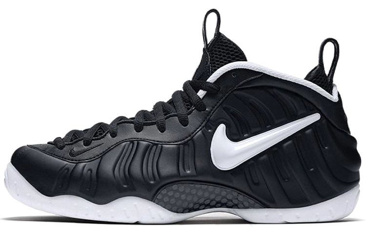 Nike Foamposite Pro . doom 2016