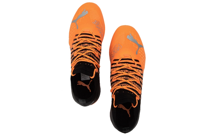 PUMA Future Z 1.3 Pro Cage