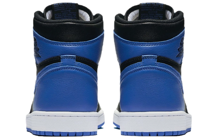 Jordan Air Jordan 1 Retro Royal