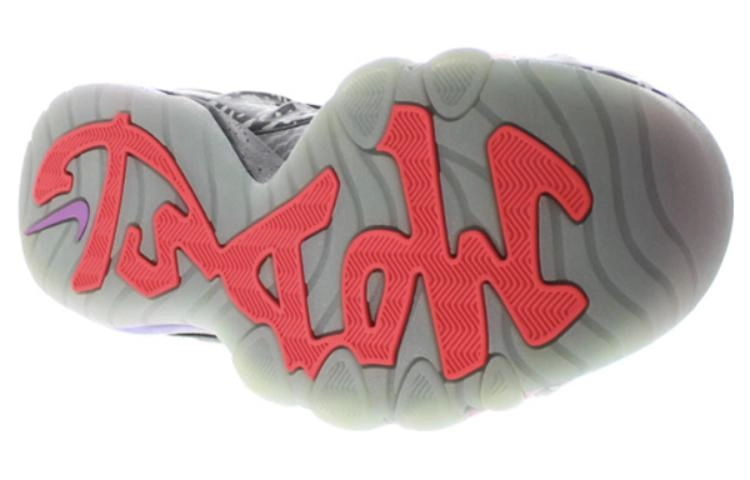 Nike Barkley Posite Max All-Star Rayguns